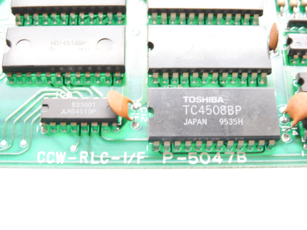 ISHIDA P-5047B UNMP