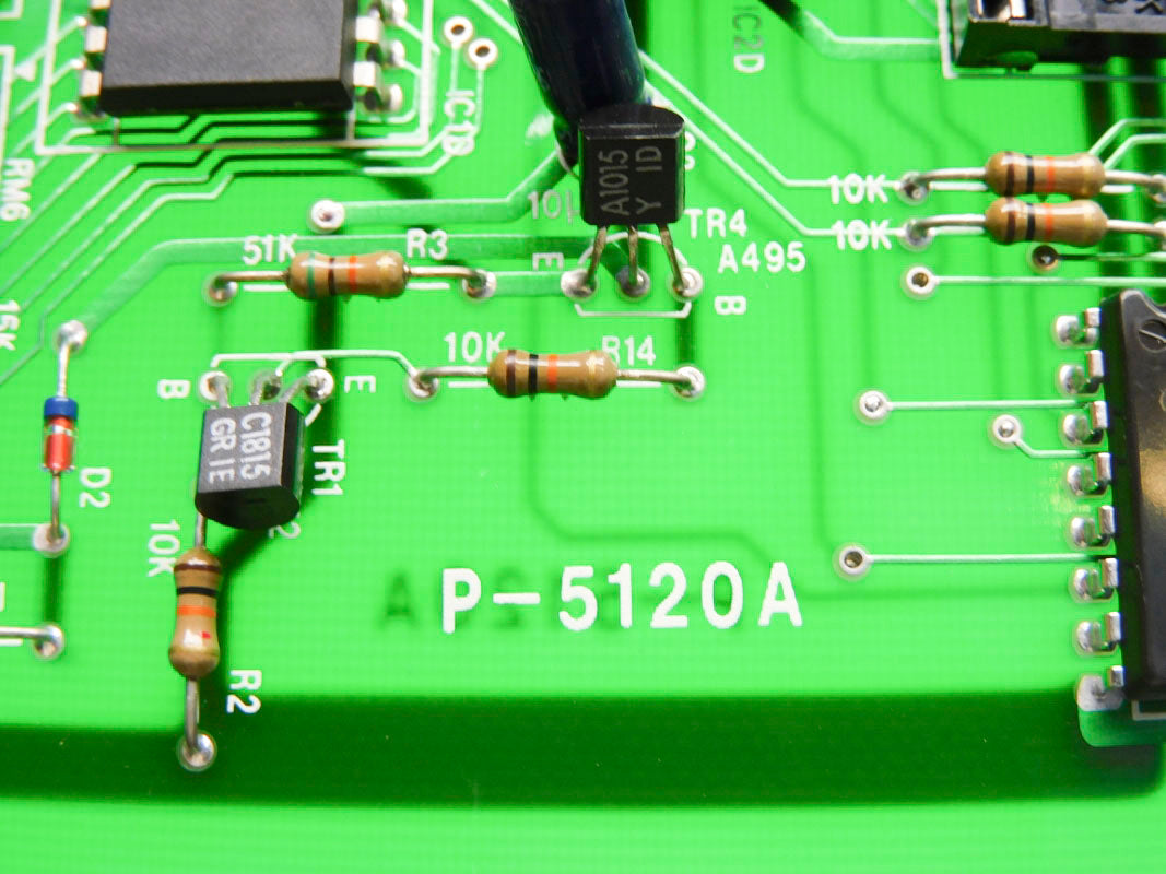 ISHIDA P-5120A UNMP