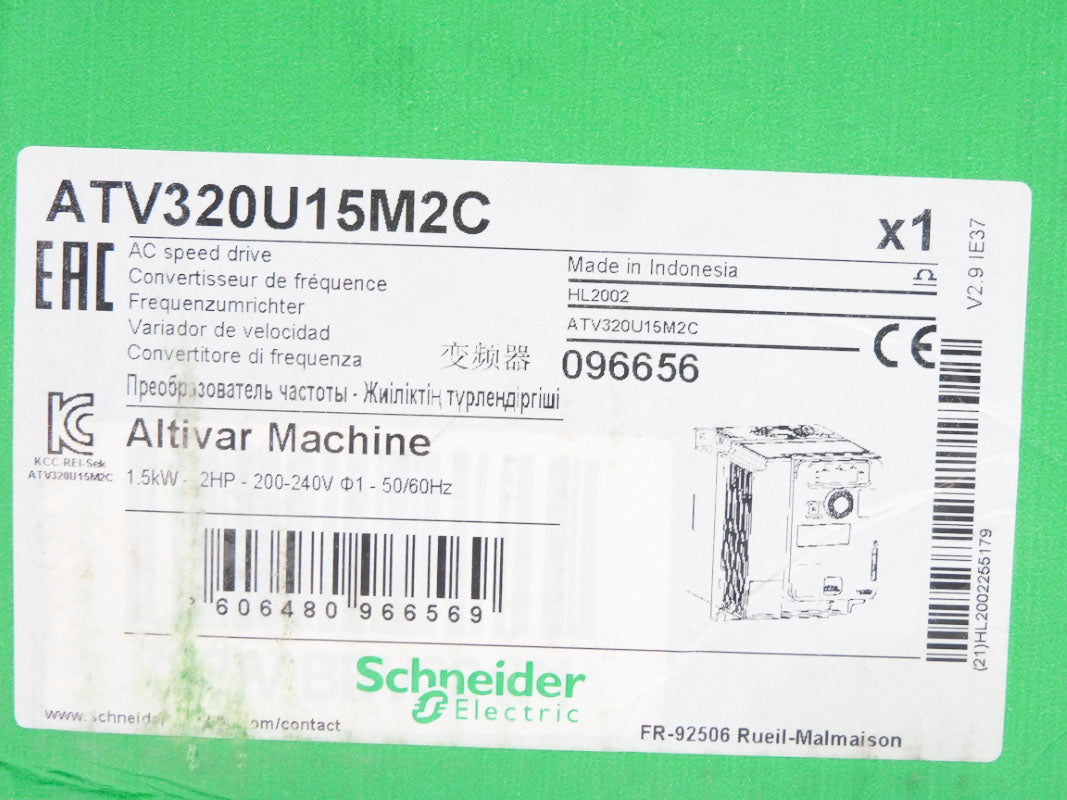 SCHNEIDER ELECTRIC ATV320U15M2C 200-240VAC 17.8A NSMP