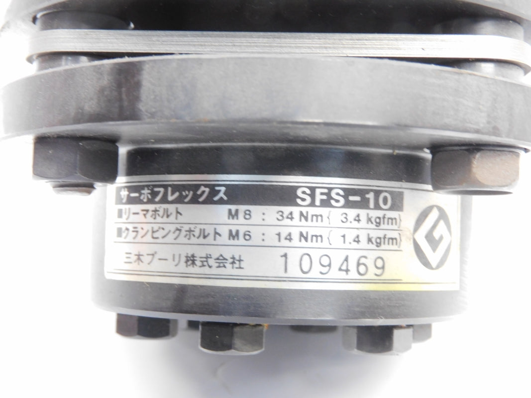 COUPLING SFS-10 NSNP