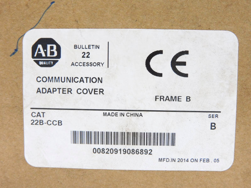 ALLEN BRADLEY 22B-CCB SER. B (AS PICTURED) NSMP