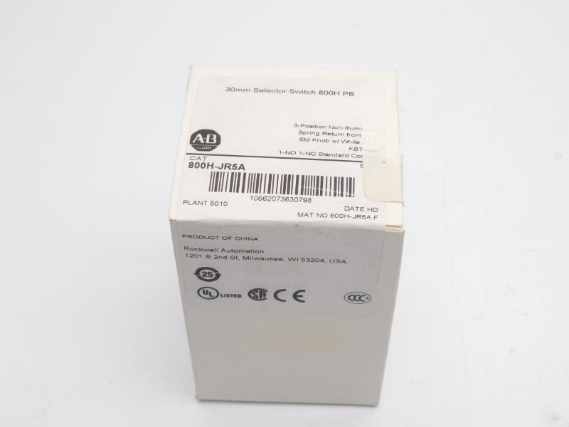 ALLEN BRADLEY 800H-JR5A SER. F NSFS