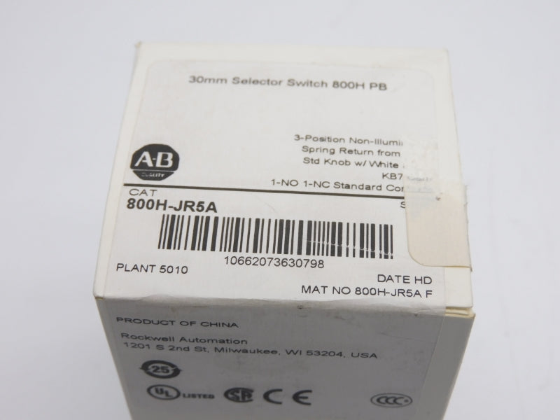 ALLEN BRADLEY 800H-JR5A SER. F NSFS