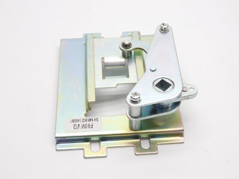 SPARE PART FHMVD (AS PICTURED) NSNP