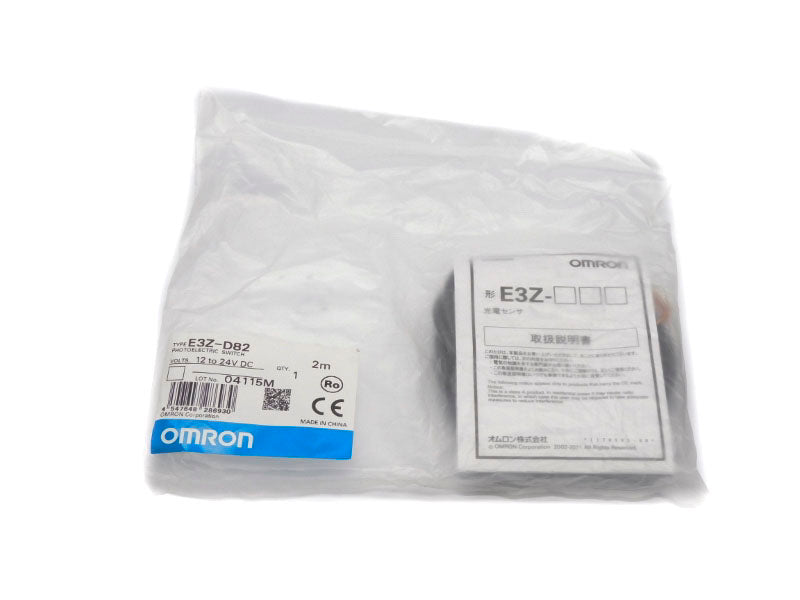 OMRON E3Z-D82 12-24VDC 2M NSMP