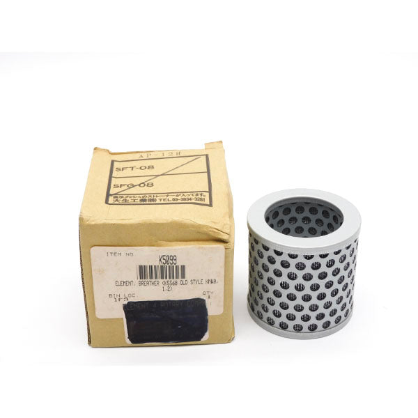 BREATHER ELEMENT K5099 NSMP