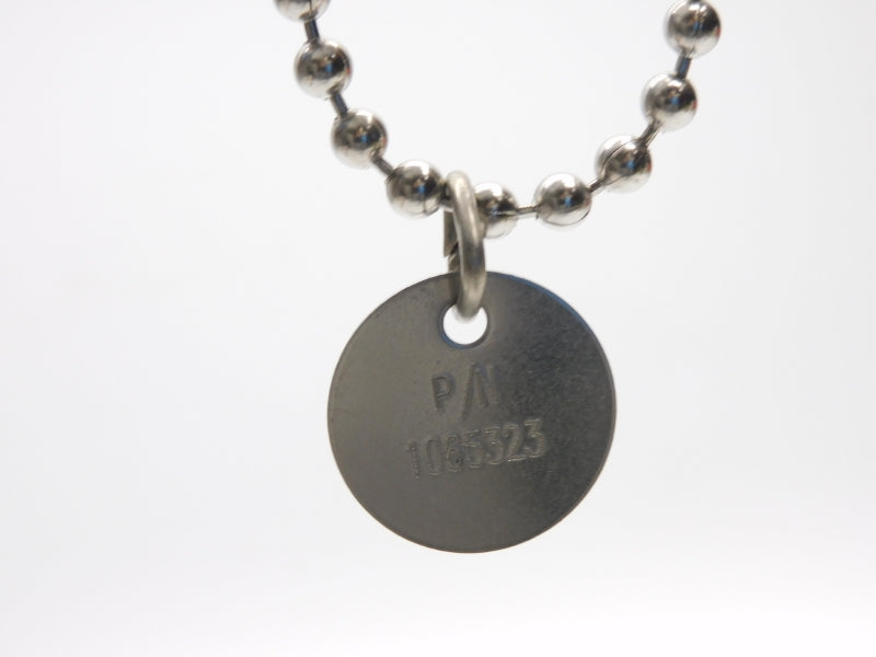 JZ 1065323 14.5" NSNP