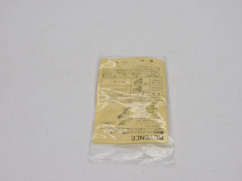 KEYENCE 96M0179 NSNP