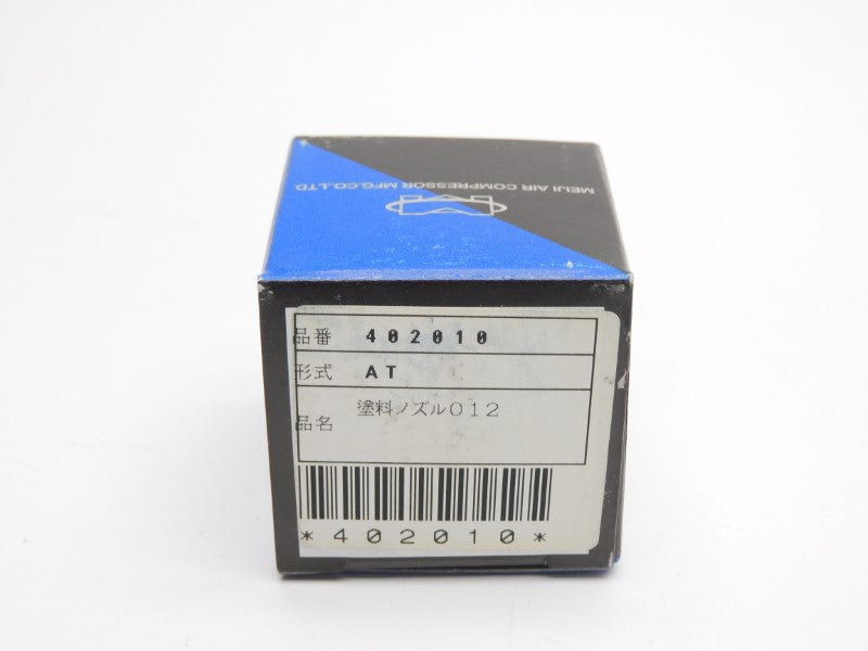MEIJI 402010 012 NSMP