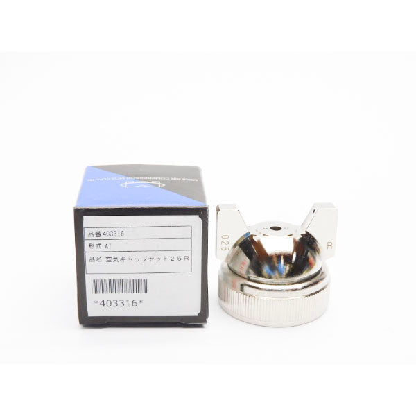 MEIJI 403316 25R NSMP