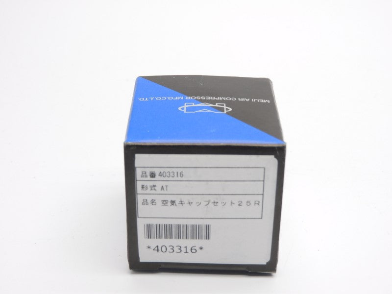 MEIJI 403316 25R NSMP