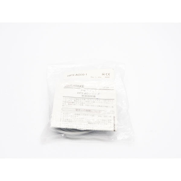 YAMATAKE HPX-AG00-1 12/24VDC NSMP