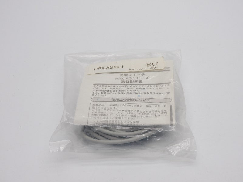 YAMATAKE HPX-AG00-1 12/24VDC NSMP