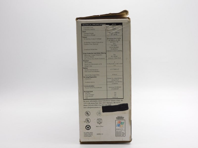 CYBERPOWER UR700-1U 120V NSMP
