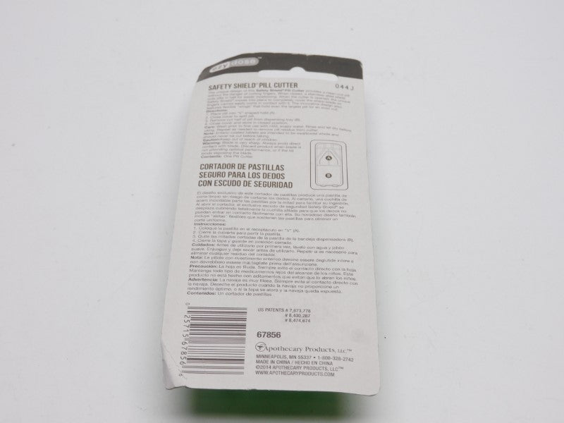 EZY DOSE 67856 (GREEN) NSMP