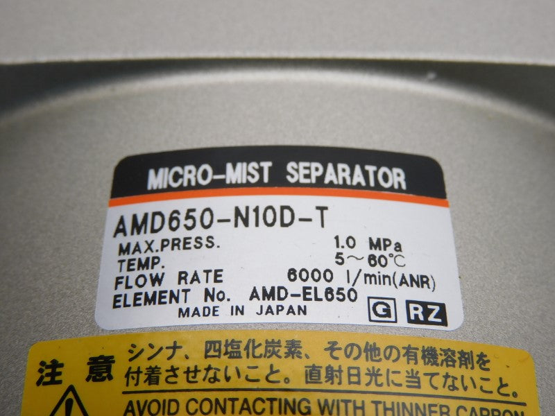 SMC AMD650-N10D-T NSNP