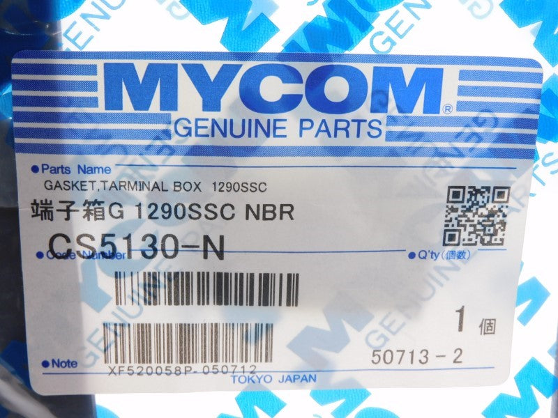 MYCOM 1290SSC NSMP