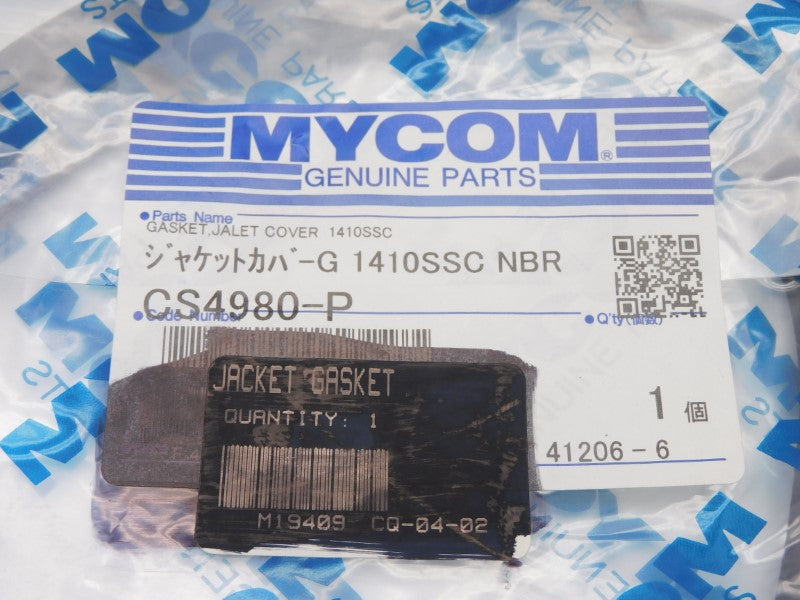 MYCROM CS4980-P NSMP