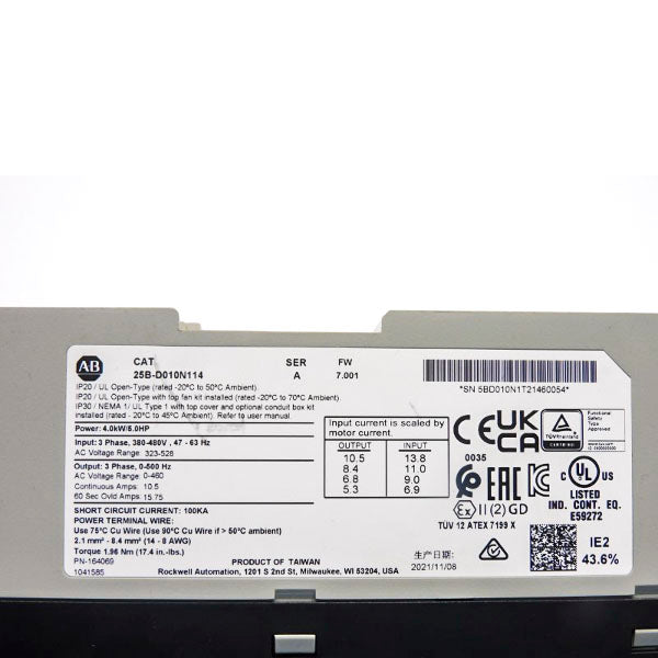 ALLEN BRADLEY 25B-D010N114 SER. A F/W 7.001 323-528VAC 15.75A NSNP