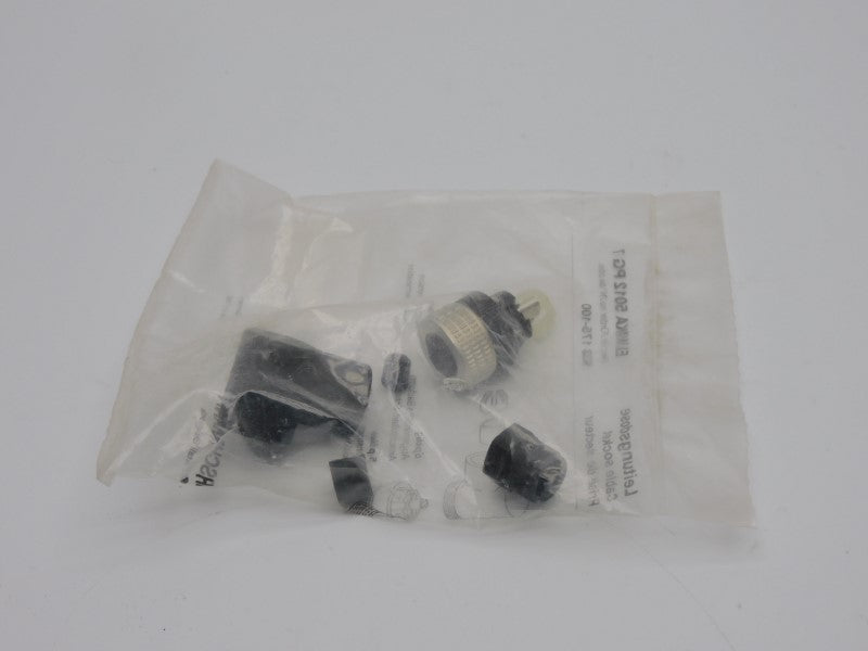 HIRSCHMANN ELWIKA5012PG7 933175-100 NSMP