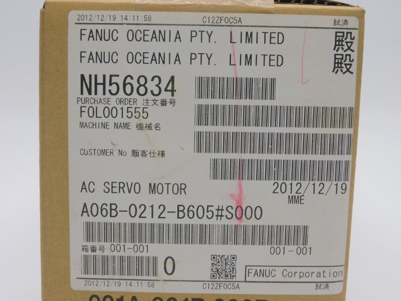 FANUC A06B-0212-B605#S000 NSFS