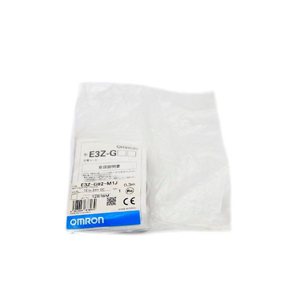 OMRON E3Z-G82-M1J 12-24VDC 0.3M NSMP