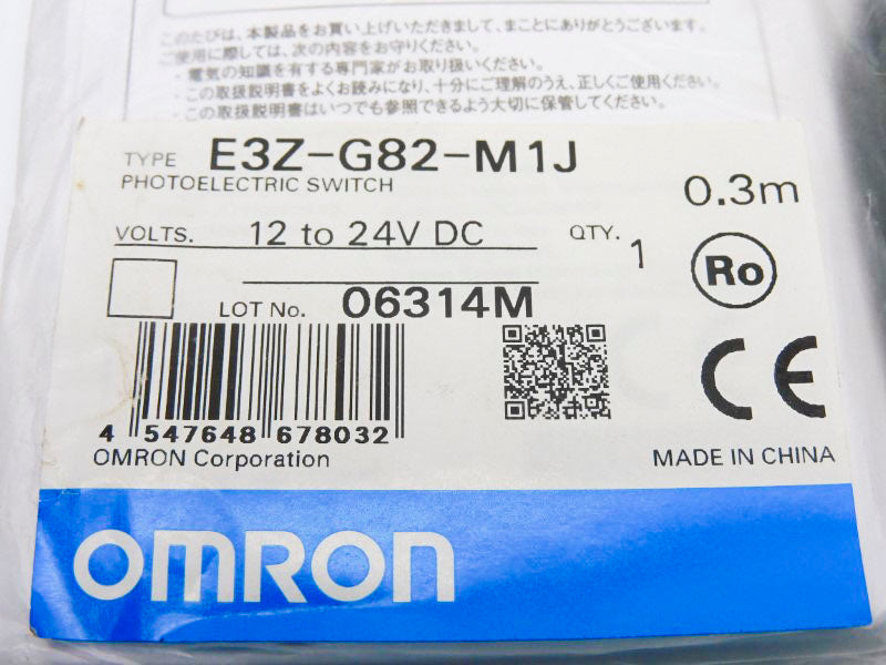 OMRON E3Z-G82-M1J 12-24VDC 0.3M NSMP