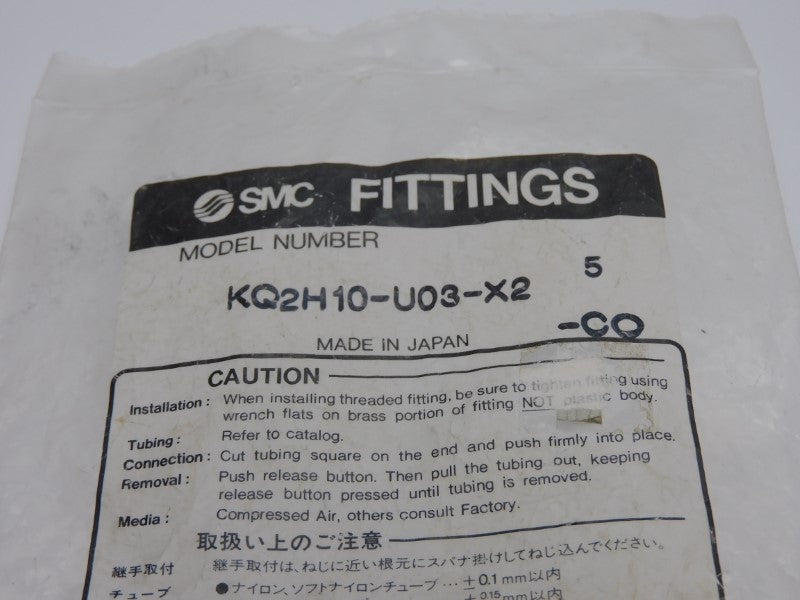 SMC KQ2H10-U03-X2-CO (PKG OF 5) NSMP
