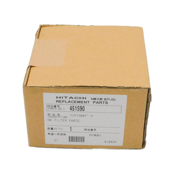 HITACHI 451590 NSFS