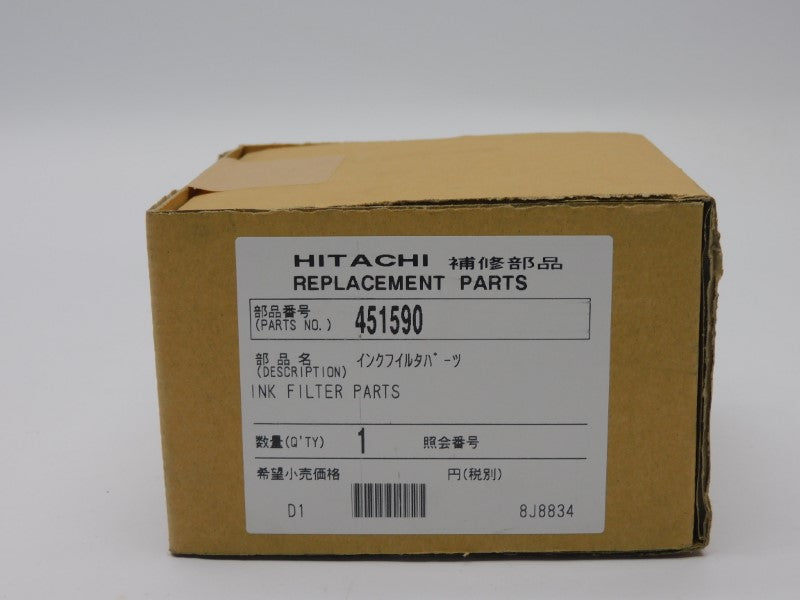 HITACHI 451590 NSFS