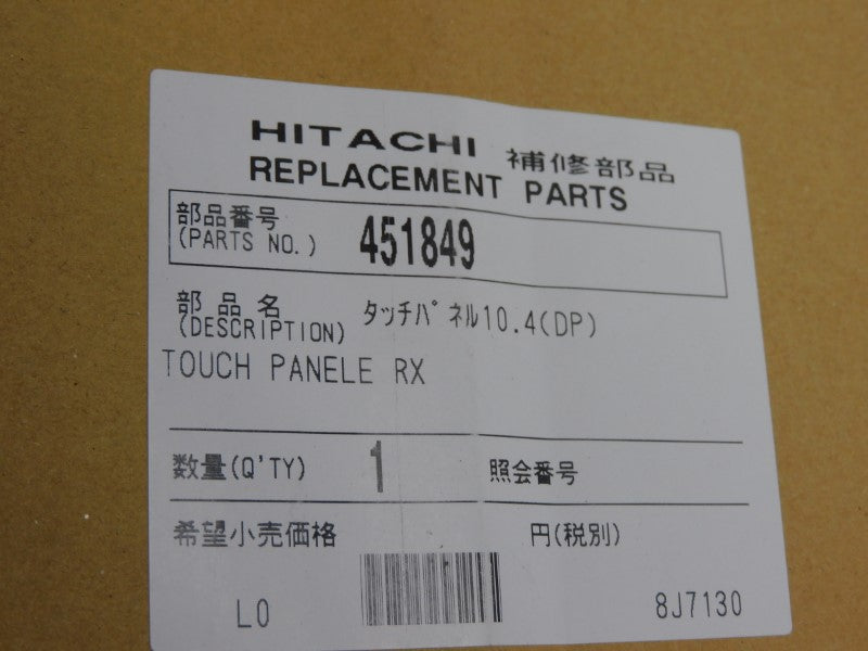 HITACHI 451849 NSMP