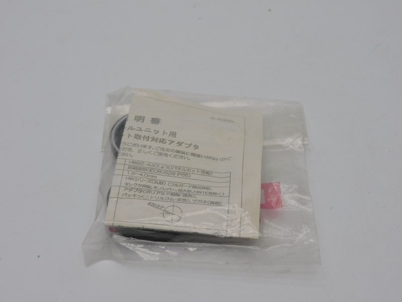 IDEC HW9Z-A30PN02 NSMP
