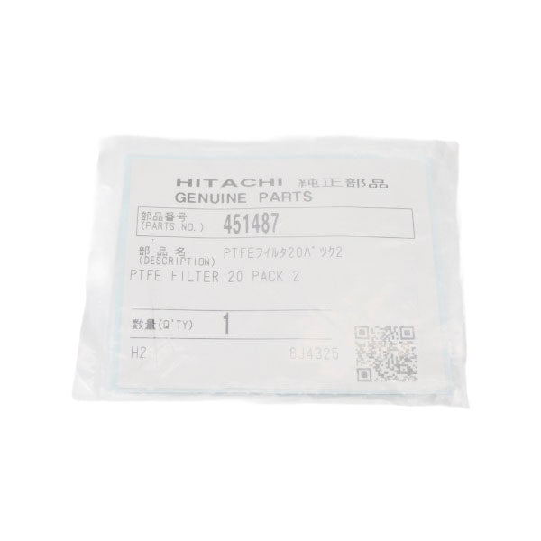 HITACHI 451487 (PKG OF 2) NSMP