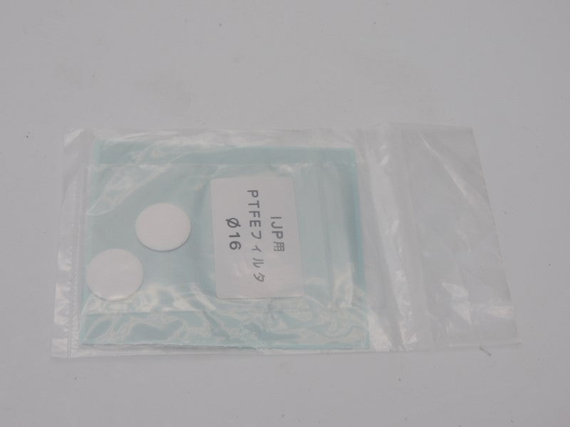 HITACHI 451487 (PKG OF 2) NSMP