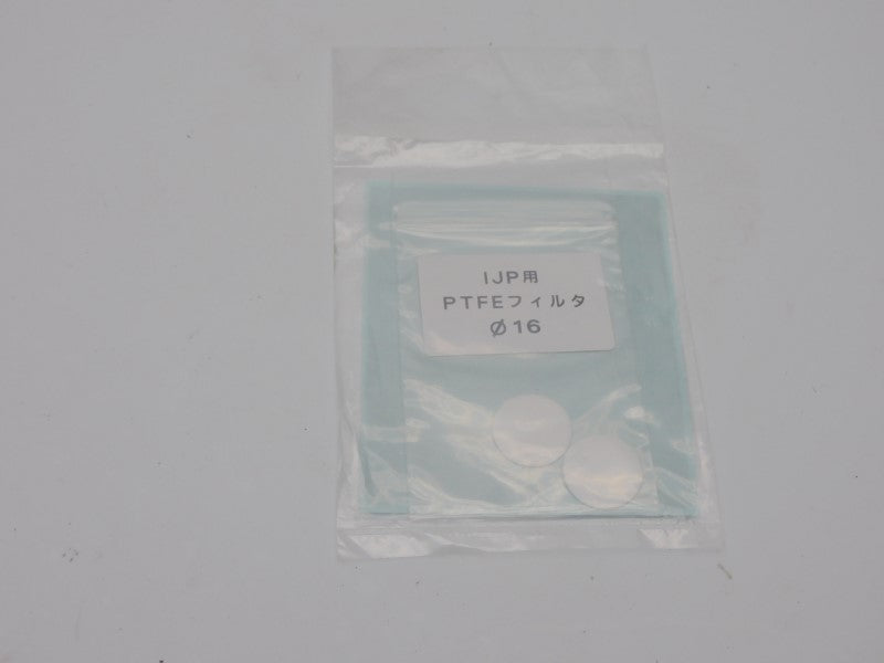 HITACHI 451487 (PKG OF 2) NSMP