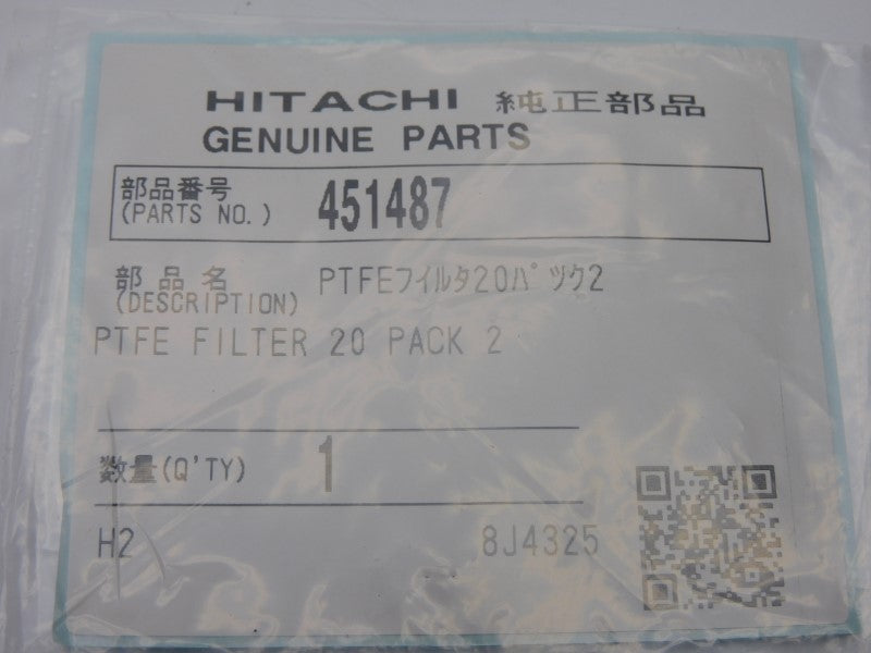 HITACHI 451487 (PKG OF 2) NSMP