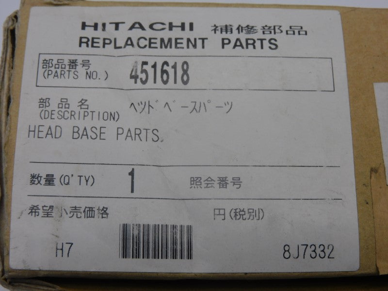 HITACHI 451618 NSMP