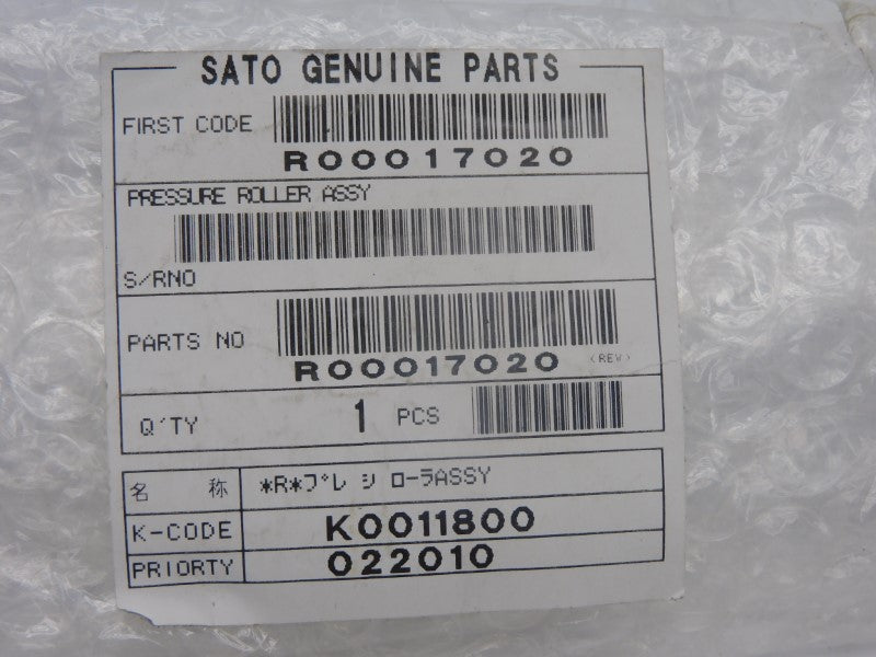 SATO R00017020 NSMP