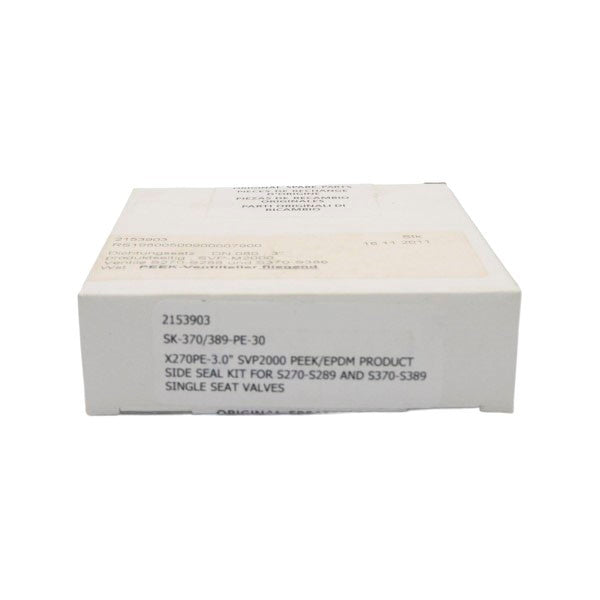 PENTAIR SUDMO 2153903 NSFS