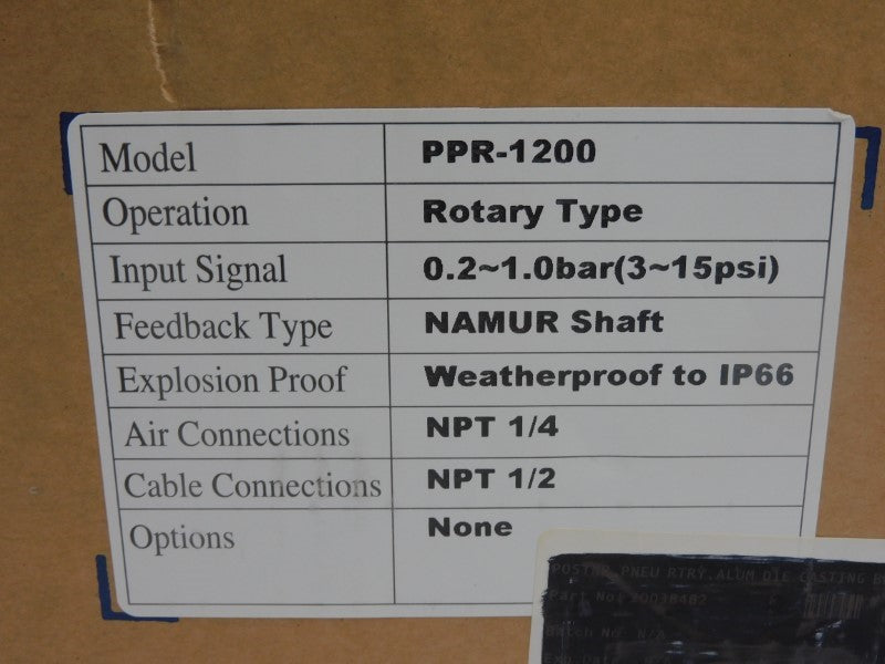 TRIAC PPR-1200 3-15PSI NSMP