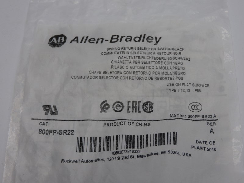 ALLEN BRADLEY 800FP-SR22 SER. A NSMP
