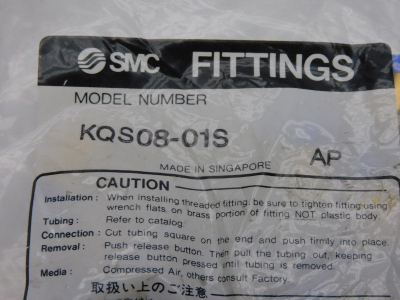 SMC KQS08-01S (PKG OF 10) NSMP