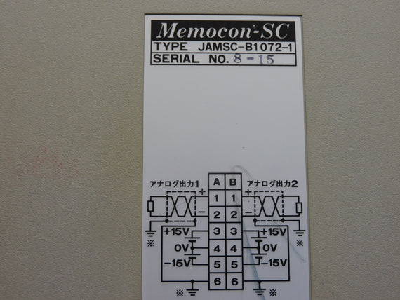 YASKAWA JAMSC-B1072-1 0-10V UNMP