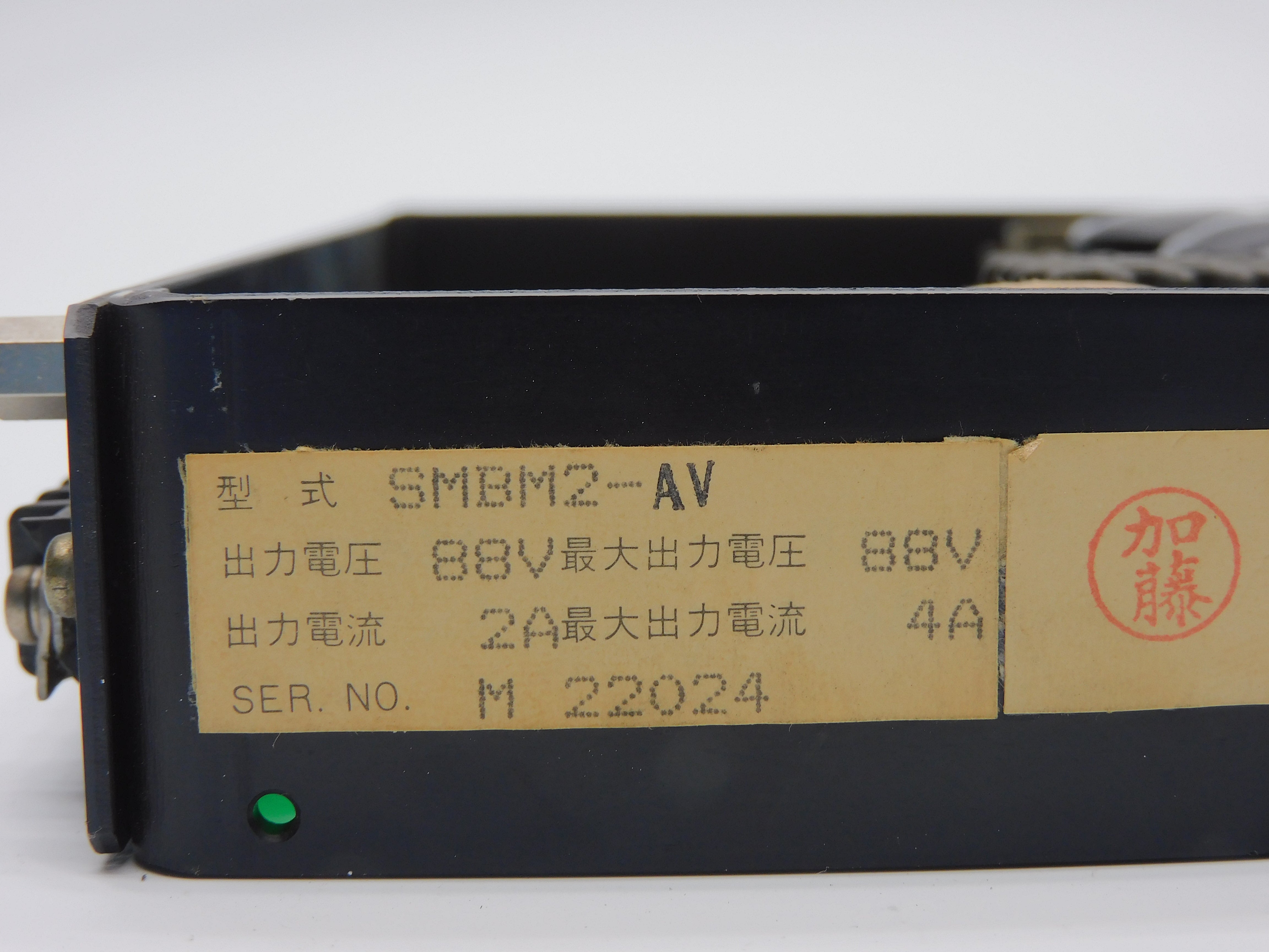 MODULE SMBM2-AV 88V 2A UNMP