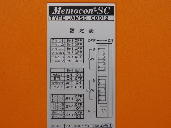 YASKAWA JAMSC-C8012 UNMP