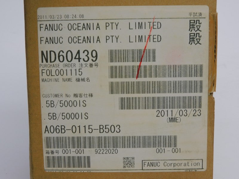 FANUC A06B-0115-B503 200-240V 2.9A NSMP