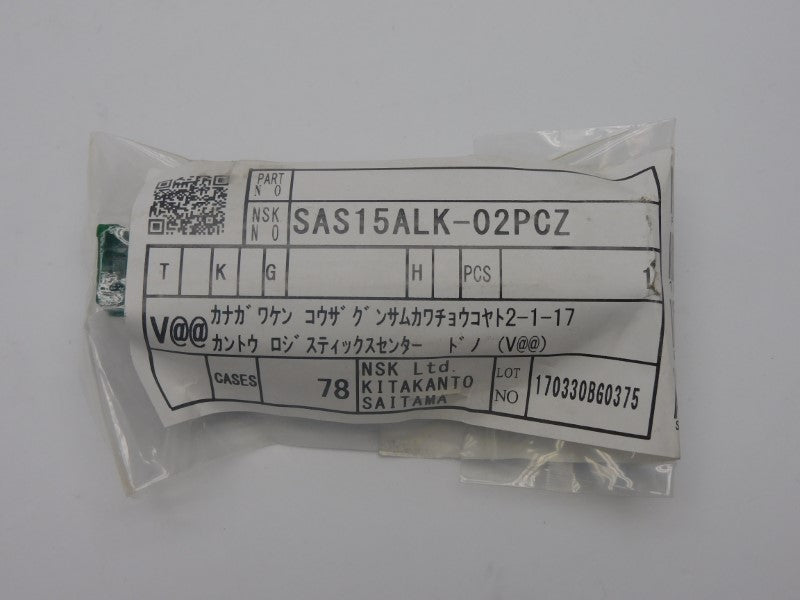 NSK SAS15ALK-02PCZ NSMP