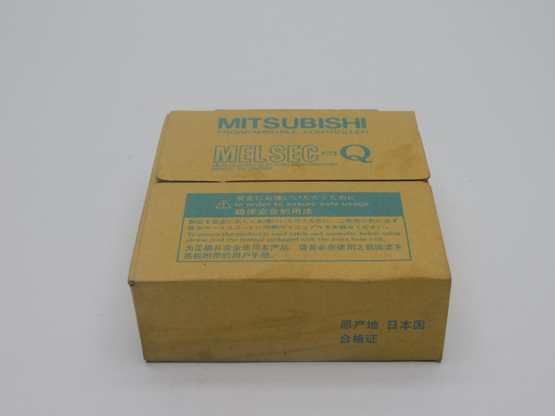 MITSUBISHI QX81 NSFS