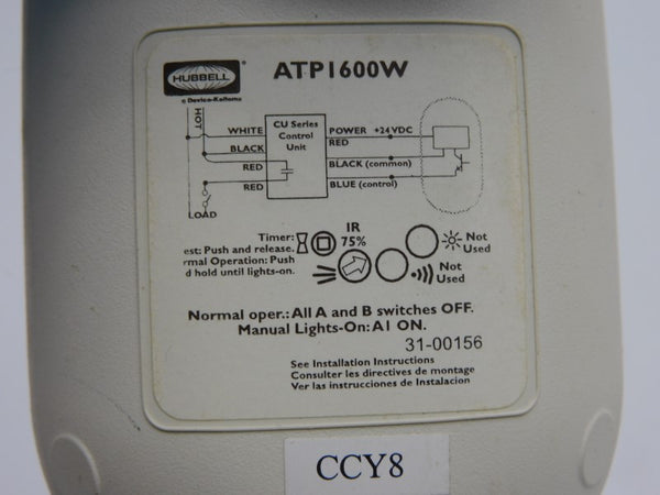 HUBBELL ATP1600W 24VDC NSNP
