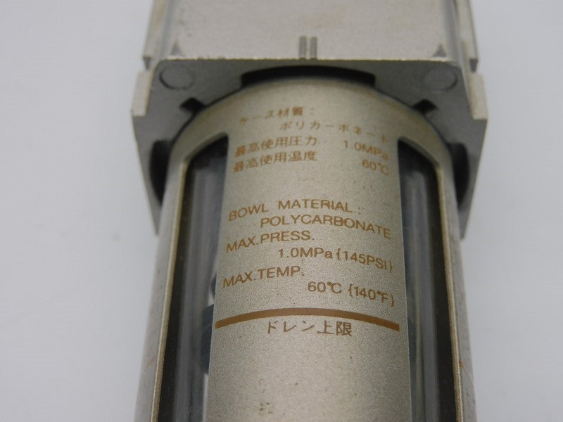 AXON 2058 145PSI NSNP